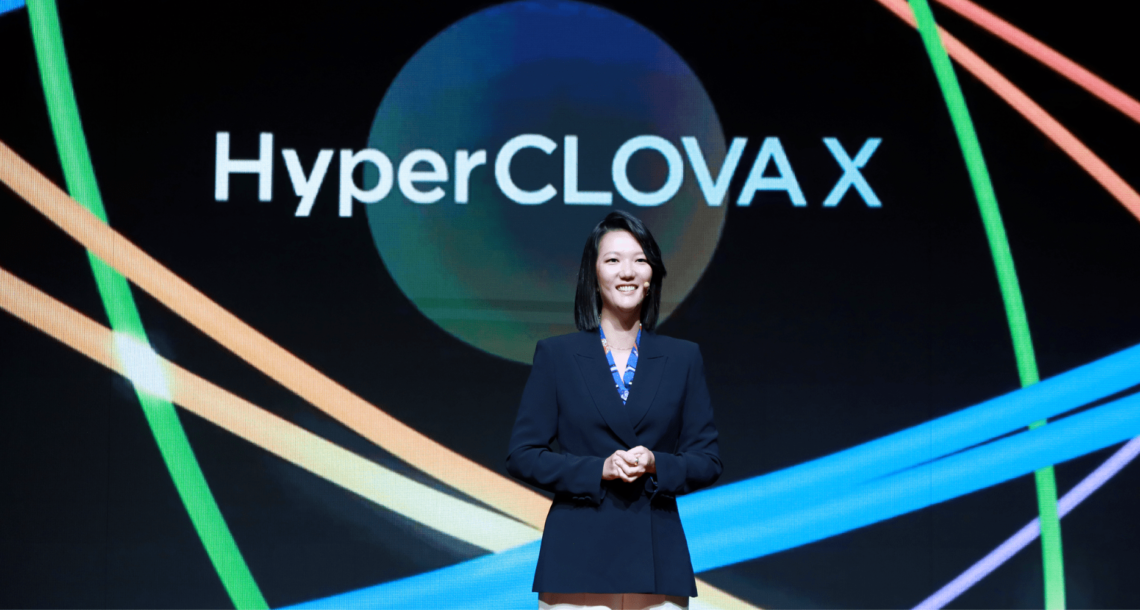 Naver announcing HyperCLOVA X on Thursday, April 24 2023